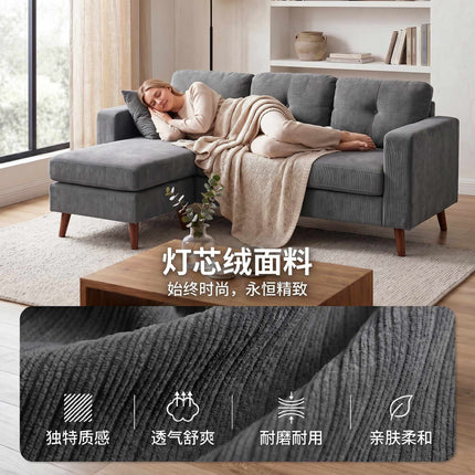 L-Shaped 3-Seater Sofa with Reversible Chaise, Dark Grey
