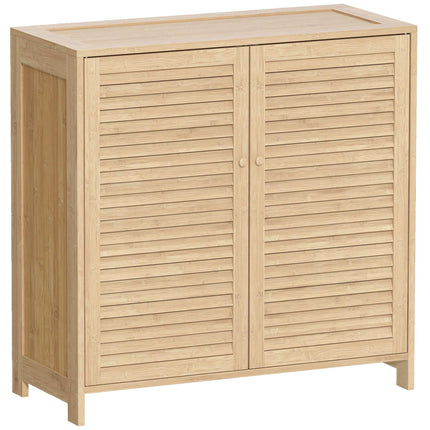 Narrow Bamboo Shoe Cabinet with Adjustable Shelves