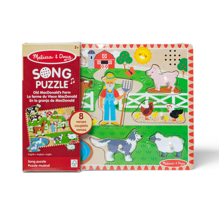 Old MacDonald's Farm Sound Puzzle with English Song