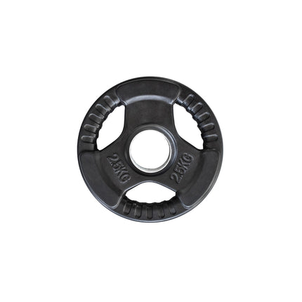 Olympic Weight Plate 2.5 kg – Durable Steel