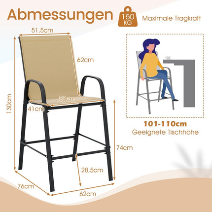 Outdoor Bar Stools Set, High Back & Armrests, 150kg Capacity