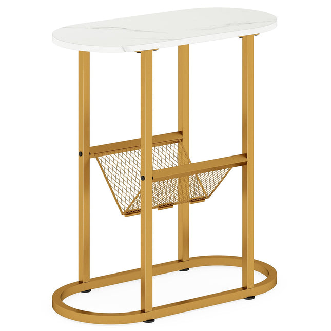 Oval 2-Tier Side Table with Magazine Rack, White
