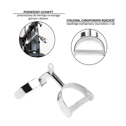 Paddle Handle with HMS, Universal Fit