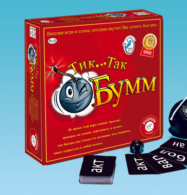 Piatnik Board Game Tik Tak Bomb (In Russian Lang.)