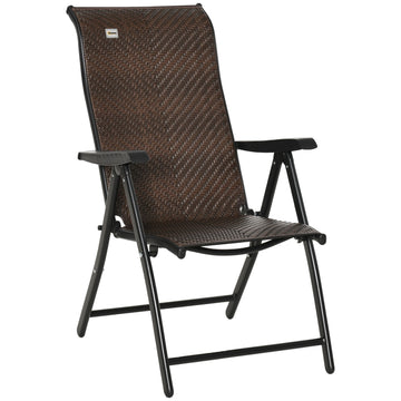 Adjustable polyrattan folding chair, 7 backrest levels