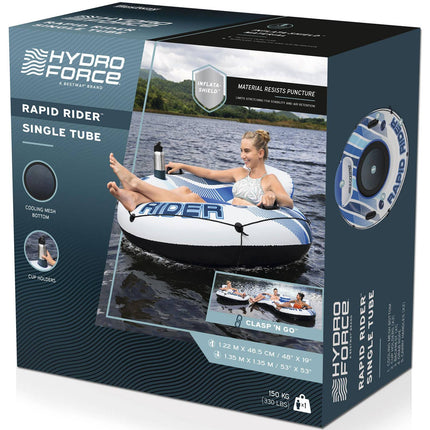 Rapid Rider Tube 1.35m