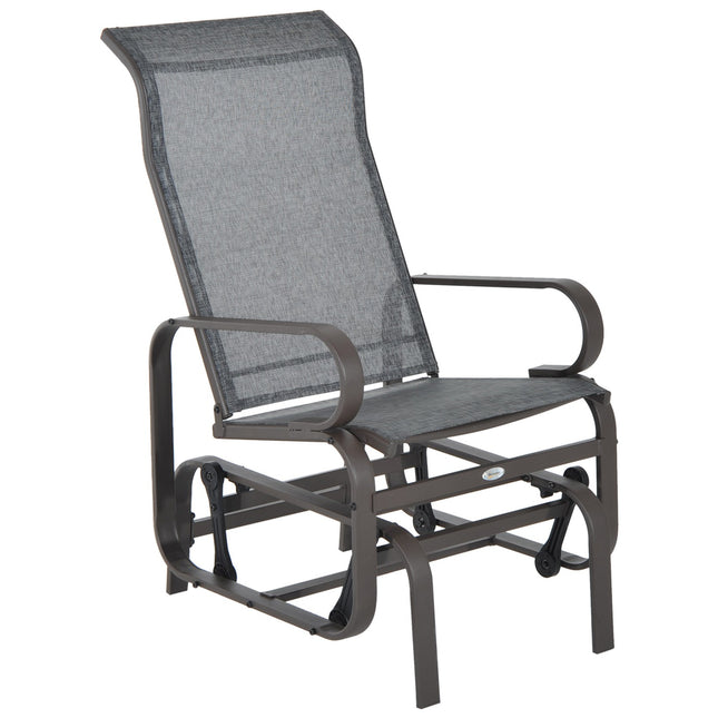 Outdoor garden rocking chair - metal, relaxing, 60x75x104cm