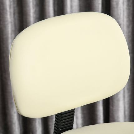 Adjustable beige PU stool with backrest - 56x57x104-127cm
