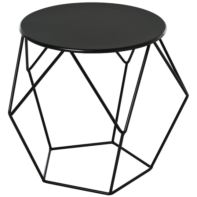 Round coffee table with storage - Metal basket design
