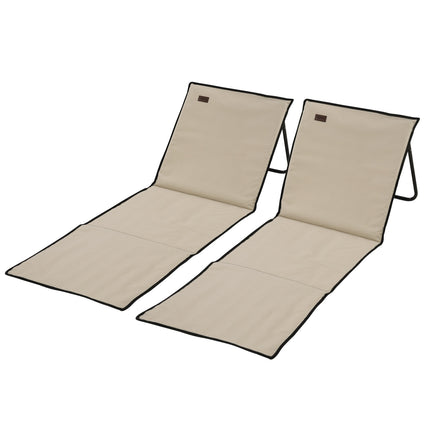 Folding beach chair set, adjustable with carry bags