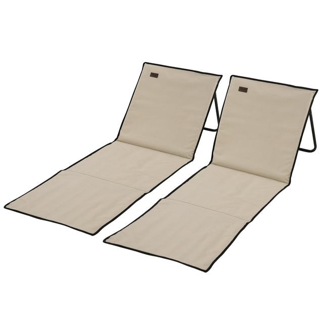 Folding beach chair set, adjustable with carry bags