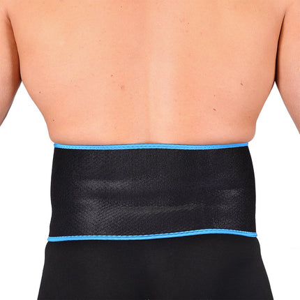 Slimming Belt Support, Adjustable Waist Trainer