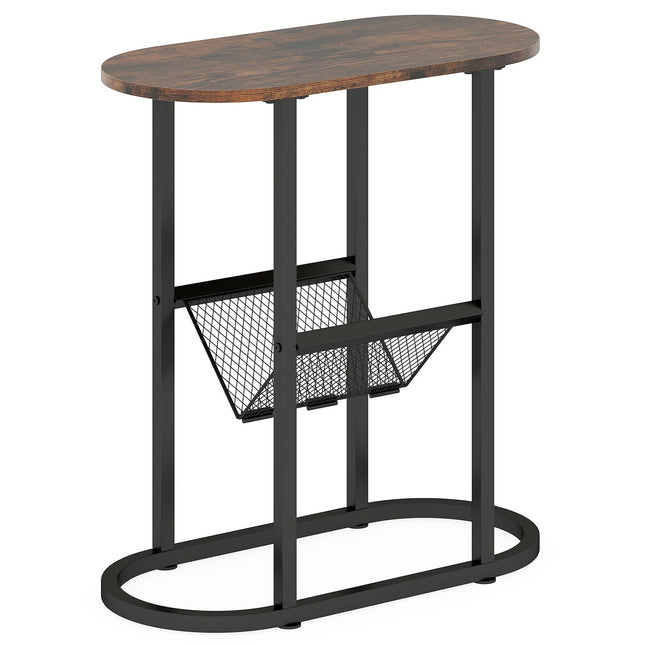 Space-Saving Oval Side Table with Magazine Holder