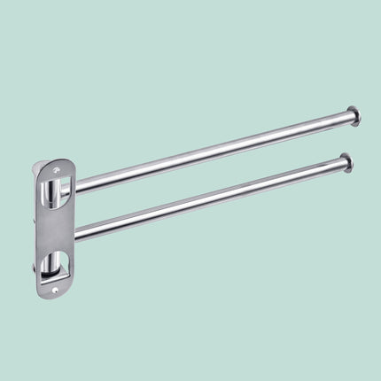 Stainless Steel Wall-Mounted Towel Rail, 2 Bars
