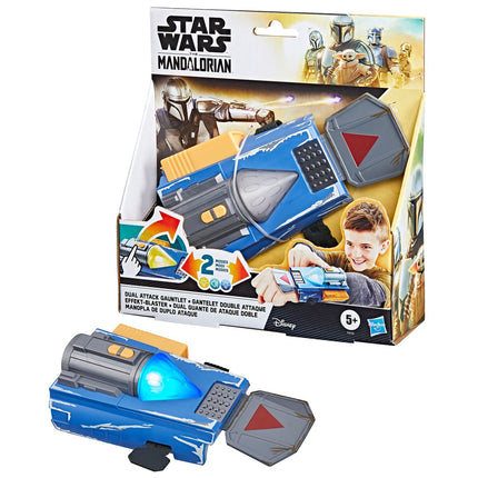 Star Wars Role Play Nightfall Gauntlet