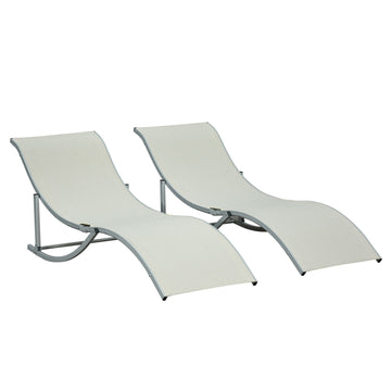 Folding Beige Garden Sun Loungers Set, Aluminium, Ergonomic