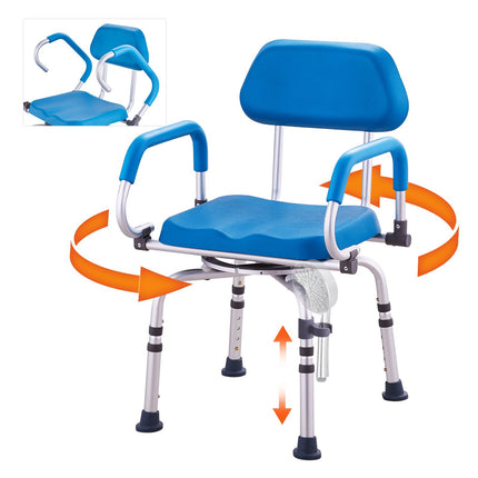 Swivel Shower Chair 360, Adjustable Height, 300 lb Capacity