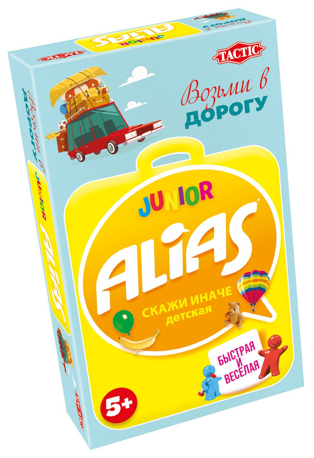 Tactic Board Game Junior Alias Travel (In Russian Lang.)
