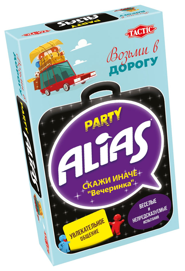 Tactic Board Game Party Alias Travel (In Russian Lang.)