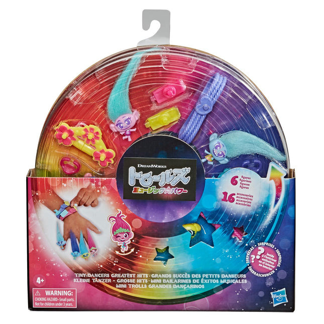 Tiny Dancers Playset with 5 Figures and Accessories