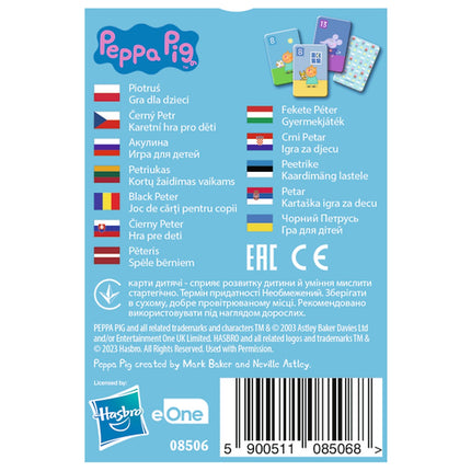 Trefl Peppa Pig Cardgame