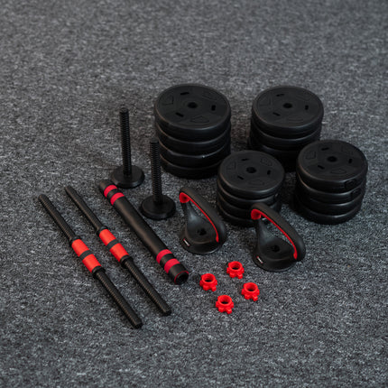 Weight Set 20kg – 6-in-1 Adjustable Dumbbells
